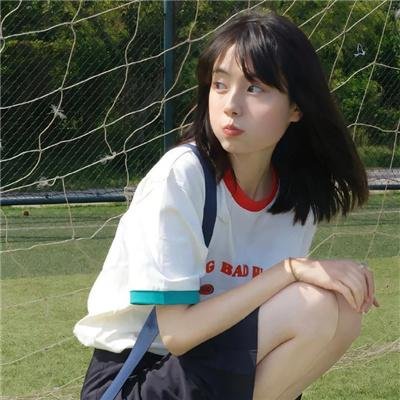 内部敌人