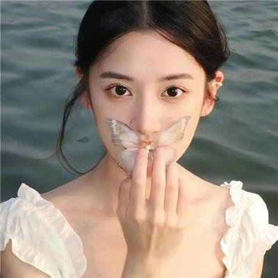 扭曲